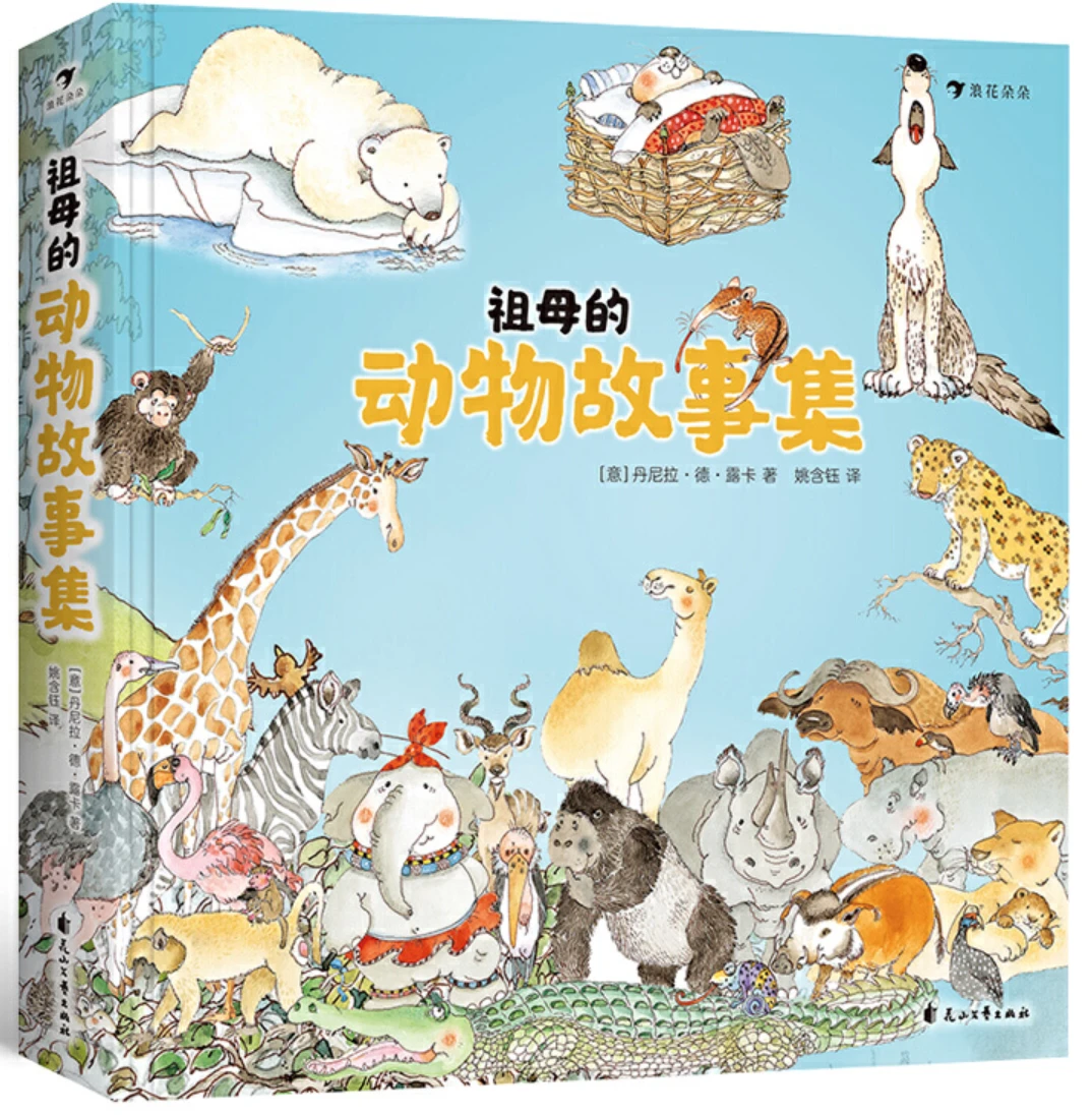 篮球训练教学方法和技巧_2