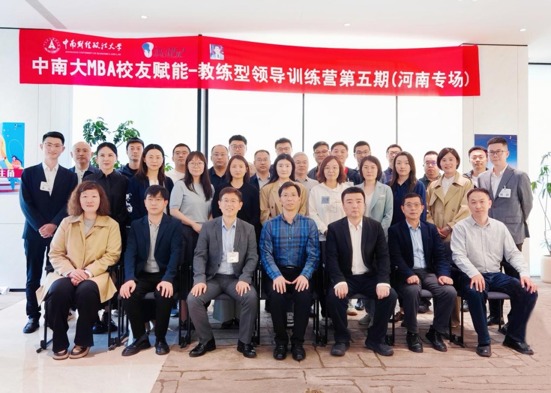 如何结合视频分析进行篮球模拟训练_1